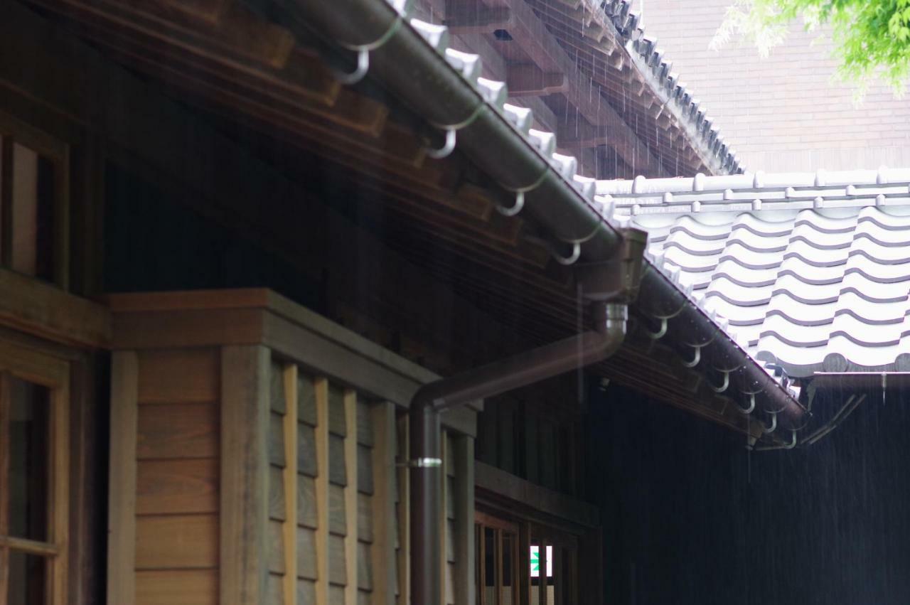 Ryokan Ohana 3*